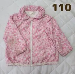 ビスケットクラブ　キムラタン　フード収納付　アウター　 ウィンドブレーカー