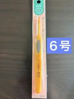 かぎ針 クロバー