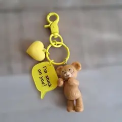 クマのフィギュア付きキーホルダー