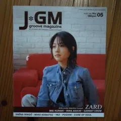 ◎レア◎ZARD(坂井泉水)◎イタリア製 本革システム手帳◎メッセージカード付◎ 2025年最新】ZARD（坂井泉水さん）の人気アイテム - メルカリ