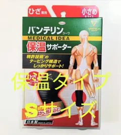 Item thumbnail for item 675f9bdd-0141-44ec-884f-62e6216c0c0b