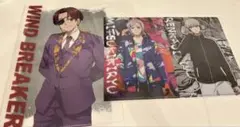 WIND.BREAKER クリアファイル 3枚セット