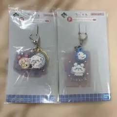 ちいかわ 一番くじ　F賞 モモンガ　古本屋　ラバーチャーム