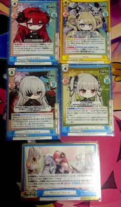 reバース アズールレーン RRR GRe セット vol.4