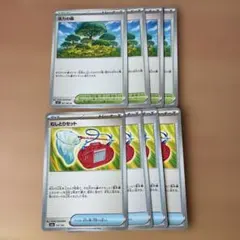 ポケモンカード　活力の森　むしとりセット各4枚