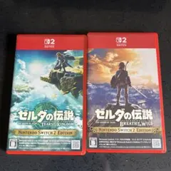 ゼルダの伝説 2本セット Nintendo Switch 2版