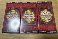 【未開封シュリンク付3BOX】　LIMITED PACK GX －オシリスレッド