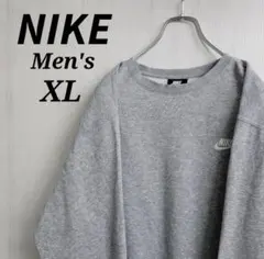 《希少》ナイキ　NIKE☆スウェット　XL　グレー　刺繍ロゴ