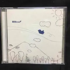 「キミキス pure rouge」オープニングテーマ～青空loop