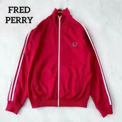 2026年最新】fred perry トラックジャケット 赤の人気アイテム - メルカリ