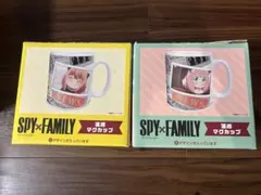 SPY×FAMILY マグカップ 2個セット