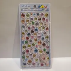 【正規品】しずくちゃん ボンドロミニ しずくの森のなかまたち