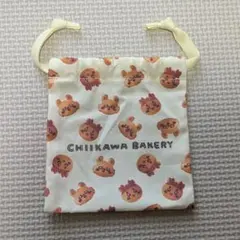 ちいかわベーカリー 巾着