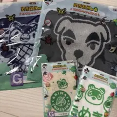 どうぶつの森　一番くじ　タオルのサムネイル