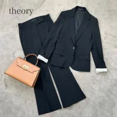 【超美品】セオリーブラックフォーマル　セットアップ　パンツスーツ　スタイルアップ