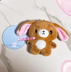 匿名配送♡ぬいどりドールS ぴたっとふれんず シュガバニ くろうさ