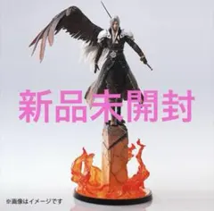 セフィロス スタティックアーツ STATIC ARTS ファイナルファンタジー7 Amazon.co.jp: STATIC ARTS BUST FINAL FANTASY VII セフィロス : ホビー