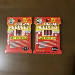 ミシン針　ORGAN NEEDLE HAX1 #14 針 5本入