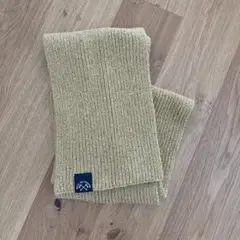 マフラー　BLEU DE PANAME made in France