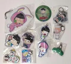 おそ松さん　キャラクターグッズセット　11個　キーホルダー