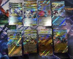 ポケモンカード exカード 30枚セット RR