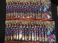 ポケモンカード インフェルノX 1BOX分 バラ30パック 未開封