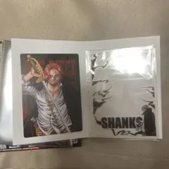 ONE PIECE シャンクス 特典カード
