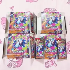インフェルノX ペリペリ付き 空箱 4箱 ポケモンカード ポケカ