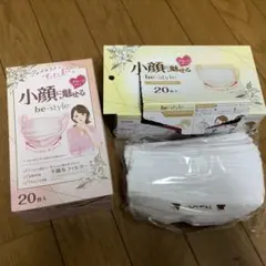 小顔に魅せる be–style 白元アース マスクのサムネイル