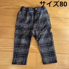 petit main チェック柄 長ズボン