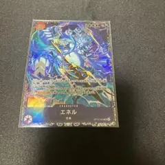 2026年最新】マスターズ フラッグの人気アイテム - メルカリ
