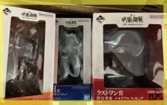 【呪術廻戦】一番くじ 呪術廻戦 5th H賞 乙骨憂太 ラストワン G 虎杖悠仁