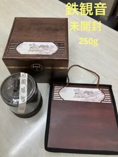 Item thumbnail for item 78b8bb0a-9a10-4351-b772-6e47a8d302be