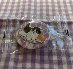 【100円】モフサンド 缶バッジ くら寿司