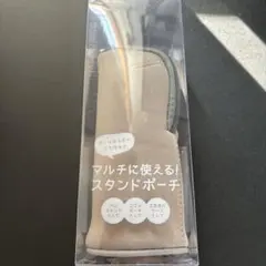 マルチに使える！スタンドポーチ ペンケースのサムネイル