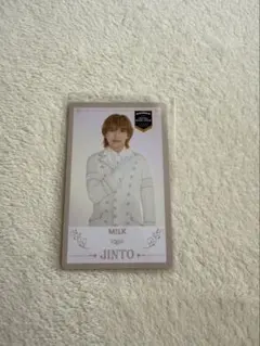 M!LK 吉田仁人 エビライ 2025 EBiDAN トレカ