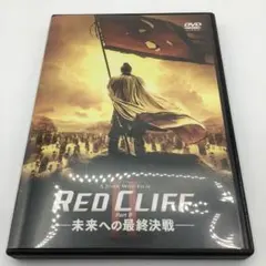 いちご大福【スピード発送・おまとめ割引】様 リクエスト 2点 まとめ商品