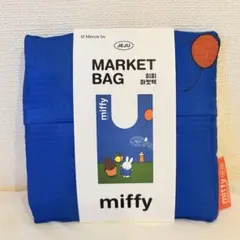 2025年最新】チェジュ ミッフィーの人気アイテム - メルカリ