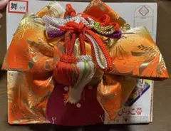 新品 結び帯 3歳前後用 七五三 和装小物