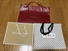 Cartier Furla Michael Kors ショップ袋 3点セット