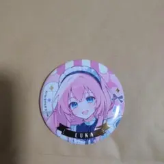 巡音ルカ 缶バッジ