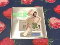 高石×Juice=Juice コレクションステッカー　シール　林仁愛