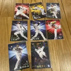 プロ野球 トレーディングカードセット　2023年
