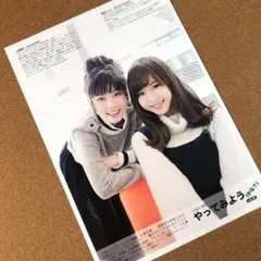 2025年最新】小芝風花ポスターの人気アイテム - メルカリ