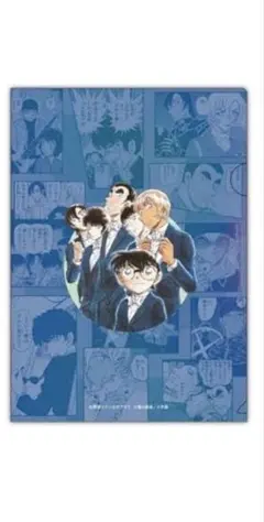 2026年最新】コナンアプリ クリアファイルの人気アイテム - メルカリ