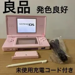 Nintendo DS Lite 本体ノーブルピンク