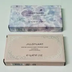 【JILL STUART】エターナルクチュール アイズ シマー 6g 2点