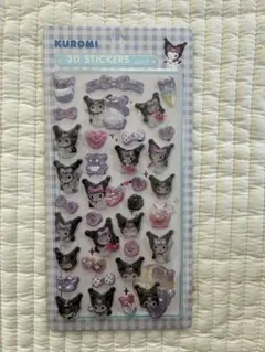 ボンボンドロップシール　3Dぷくぷくシール　サンリオ クロミちゃん