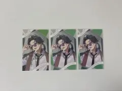 にじさんじ 魁星 チェキカ 3点