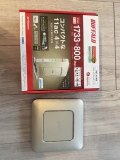 BUFFALO 無線LANルーター WSR-2533DHP-CG 本体